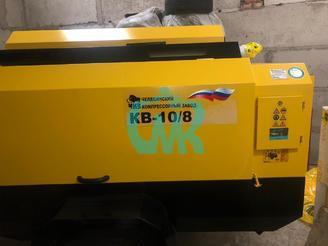 Удобная форма оплаты для клиента - один из главных принципов нашей работы &ndash; СМК г. Ачинск