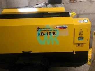 Удобная форма оплаты для клиента - один из главных принципов нашей работы &ndash; СМК г. Ачинск