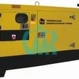Автономная дизель-генераторная установка АДГУ 48П-О, ЧКЗ, Трёхфазный
