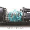 Открытая дизельная электростанция АД-1400