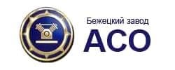 Купить компрессоры Бежецкого завода АСО в Ачинске | СМК